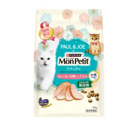 キャットフード・猫のご飯 - ピュリナ(Purina)公式サイト